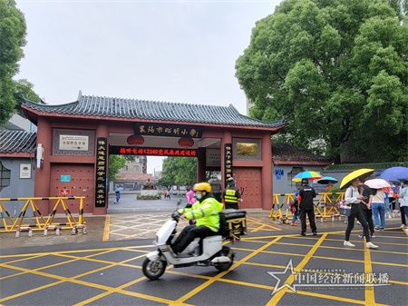 综述稿7.jpg