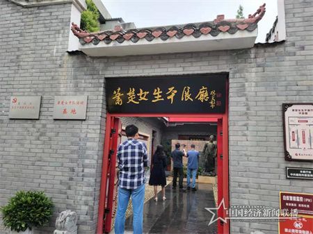 综述稿8.jpg