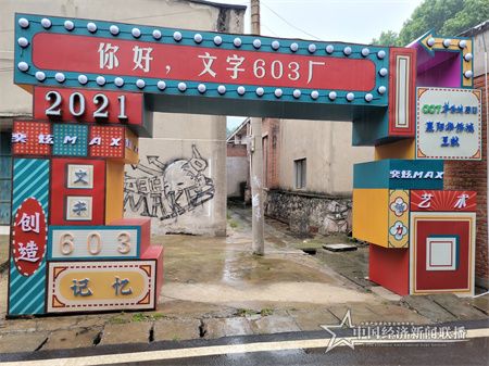 综述稿10.jpg