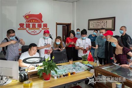 综述稿15.jpg