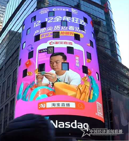 综述稿16_副本.png