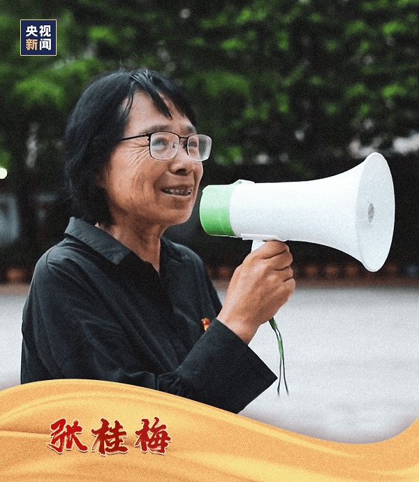 360截图20210524083456157.jpg