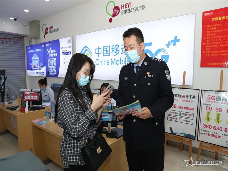 反2_看图王.jpg