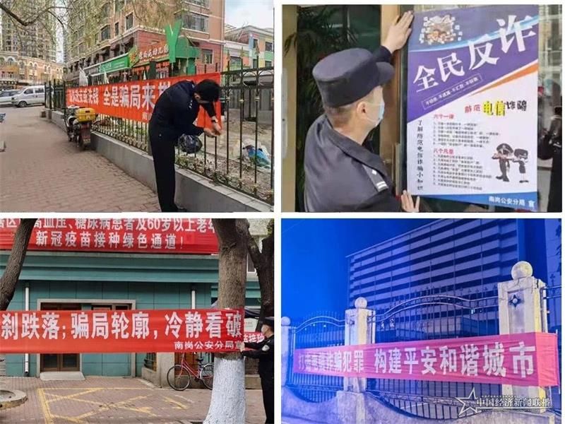 反_看图王.jpg
