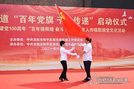 微信图片_202106071241202.jpg