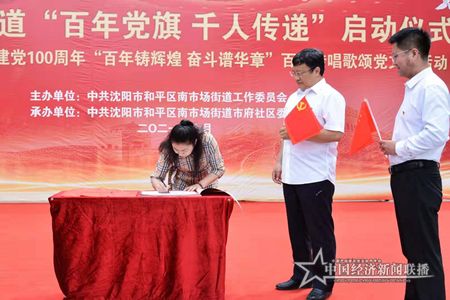 微信图片_202106071241203.jpg