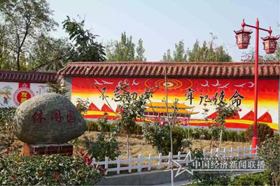 微信图片_20210608092805.png