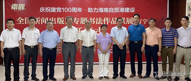 图片44.jpg