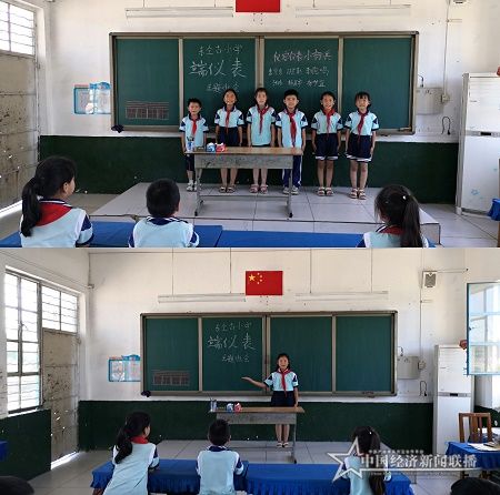 图片33.jpg