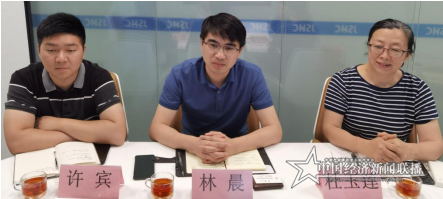 微信图片_20210608165707.png