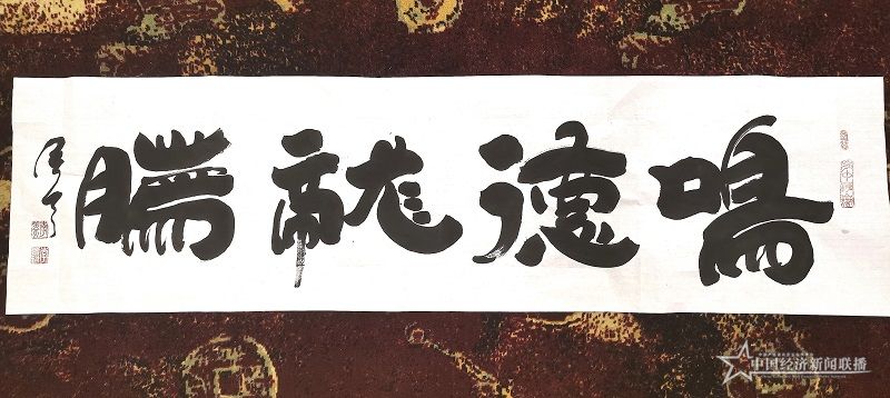 微信图片_20210609094034.jpg