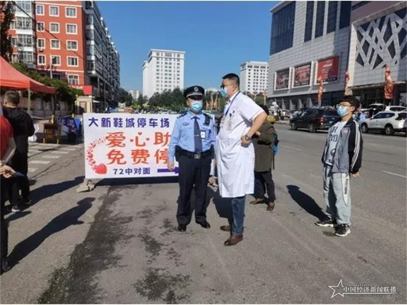 高_看图王.jpg