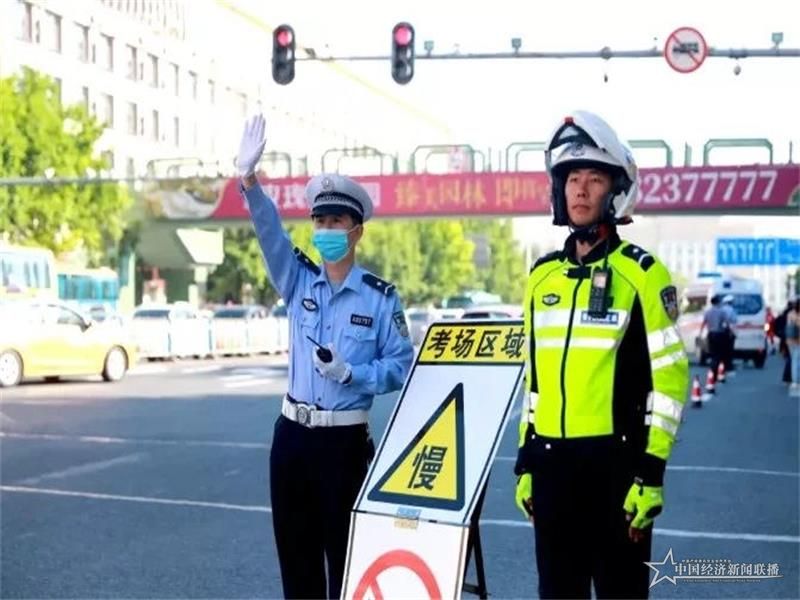 高3_看图王.jpg