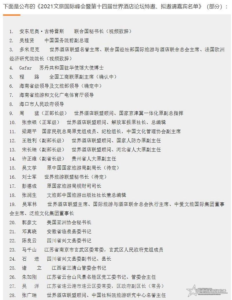 QQ截图20210609194648.jpg