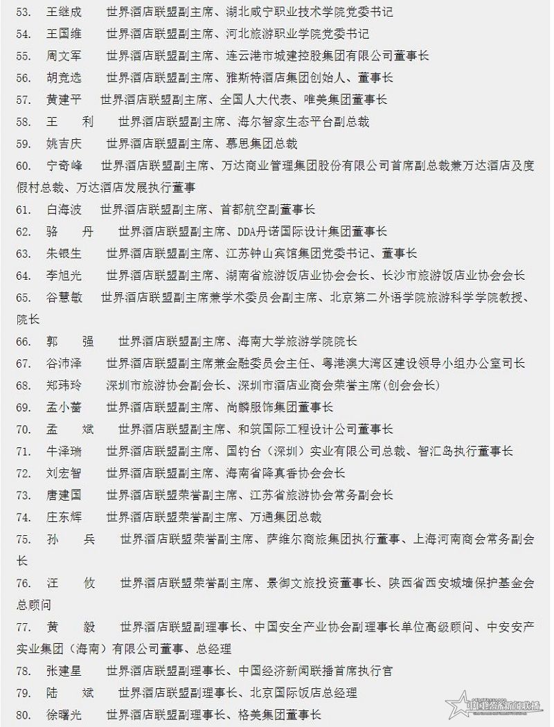 QQ截图20210609194753.jpg