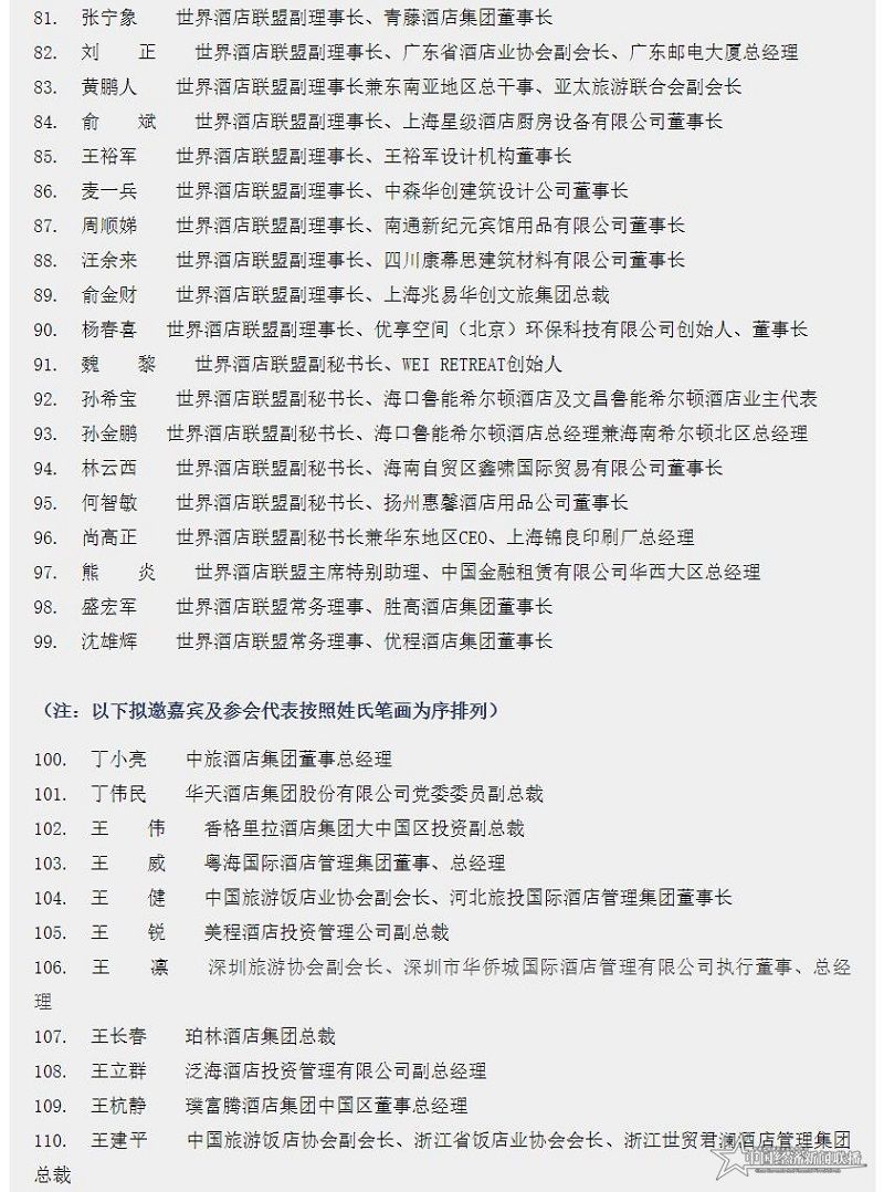 QQ截图20210609194815.jpg