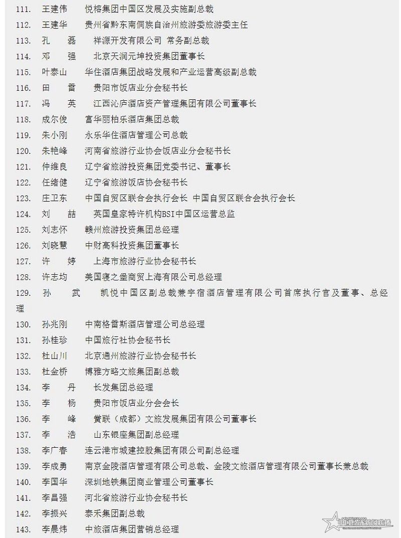 QQ截图20210609194842.jpg