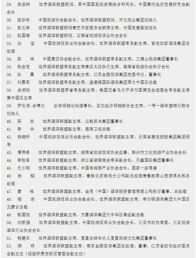QQ截图20210609194716.jpg
