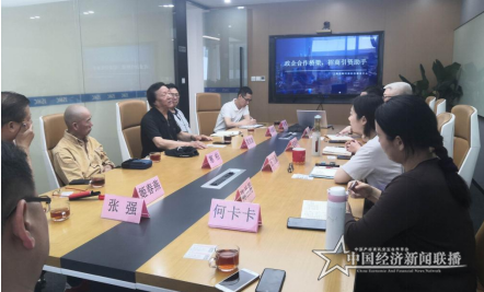 微信图片_20210610162310.png