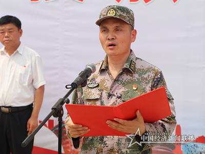 微信图片_20210610173317 (1).png