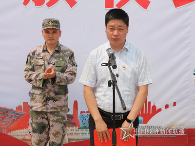 微信图片_20210610174623 (1).png