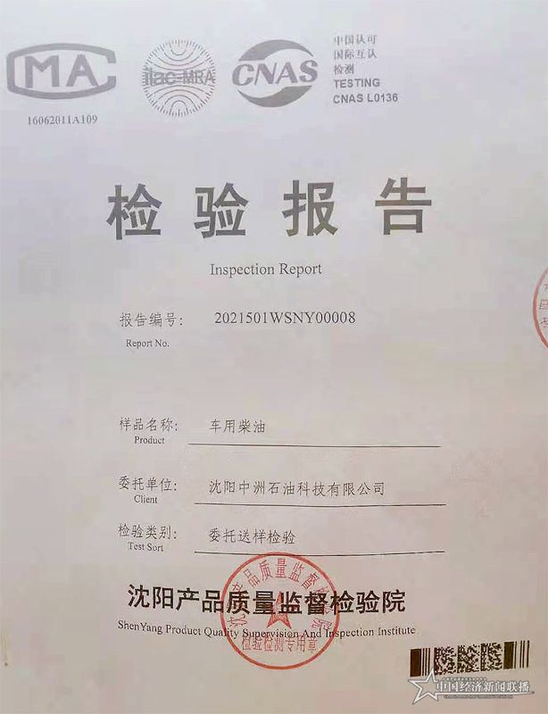95.jpg