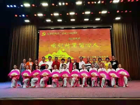 微信图片_20210612160035.jpg