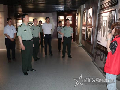 微信图片_20210612170020 (1).png
