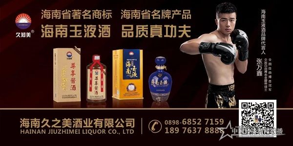 微信图片_20210614154404.jpg