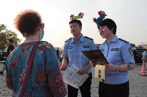 图片5.png