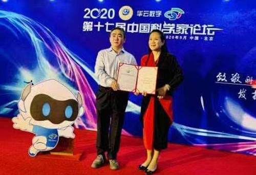 360截图20210607090412861.jpg