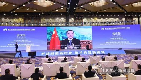 微信图片_20210615145336.jpg