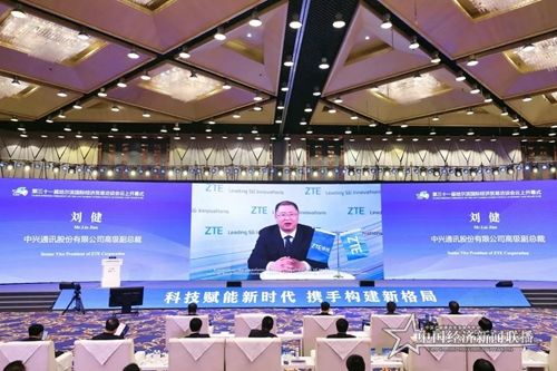 微信图片_20210615145835.jpg