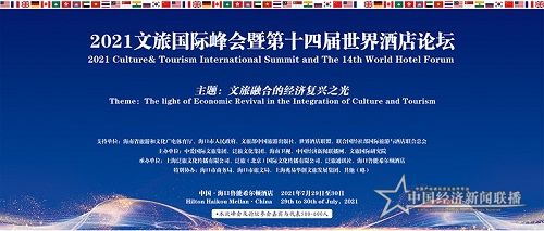 微信图片_20210615152840.jpg