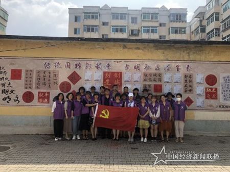 微信图片_202106151614001.jpg