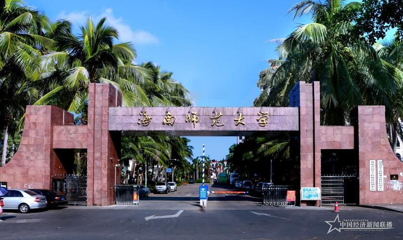 src=http___p1.gk100.com_article_20191204_fc288c56aaac1596.jpg&refer=http___p1.gk100.jpg