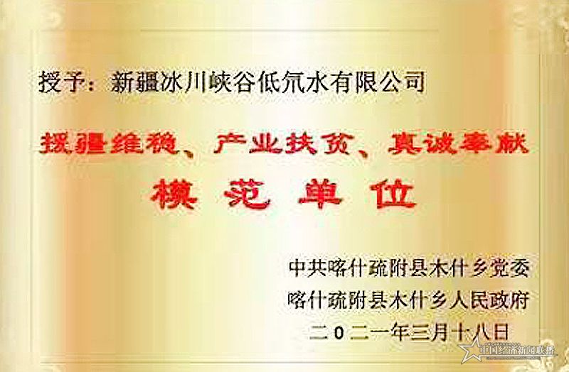 91.jpg