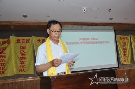 微信图片_20210616124548.jpg
