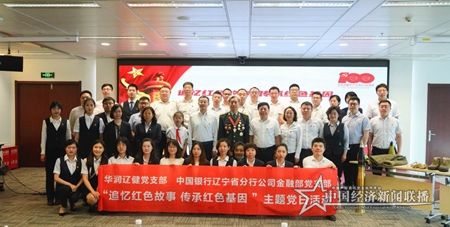 图片12.jpg