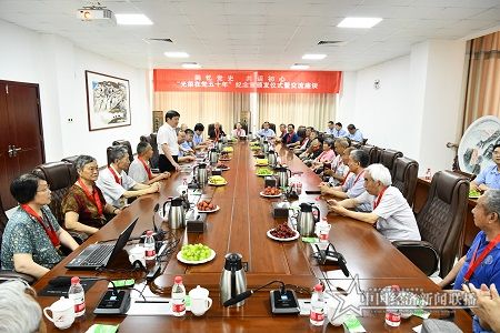 微信图片_202106162051164.jpg