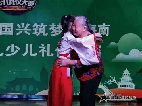 微信图片_20210617114323.jpg