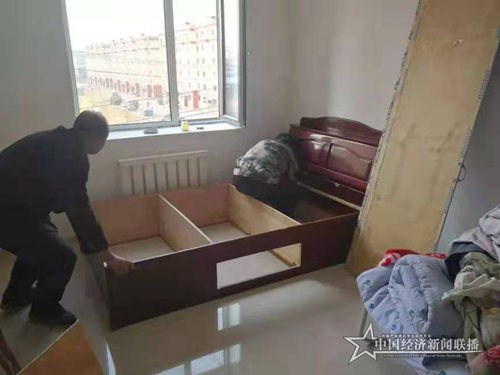 图片7.png