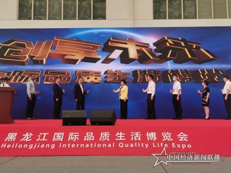微信图片_20210617162446.jpg