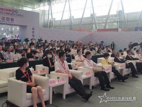 微信图片_20210617162506.jpg