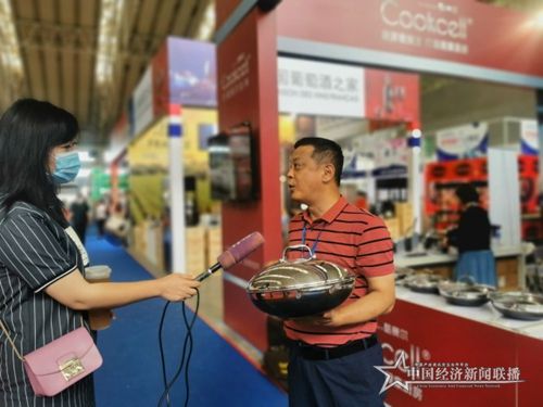 微信图片_20210617162841.jpg