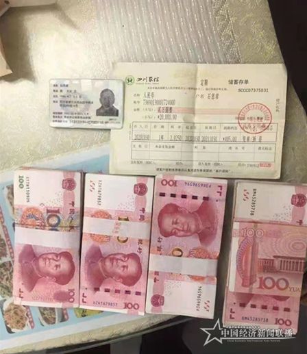 微信图片_202106181352442.jpg
