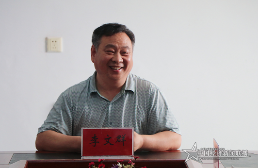 微信图片_20210618183246.png