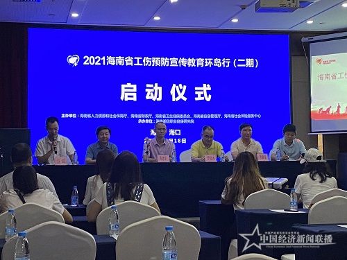 微信图片_20210618220828.jpg