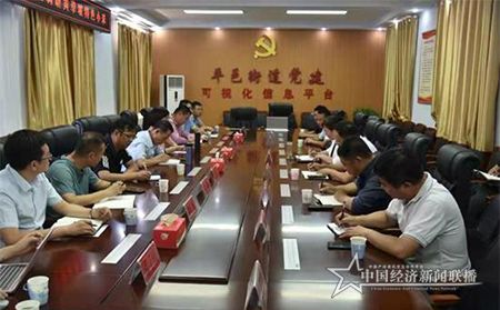 微信图片_20210619181759.jpg