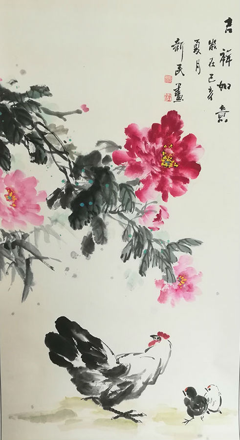 60cb37f09f93c.jpg